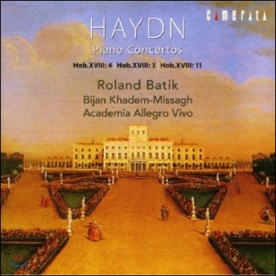 Roland Batik 하이든: 피아노 협주곡 (Haydn: Piano Concertos Hob.XVIII:3, 4, 11)