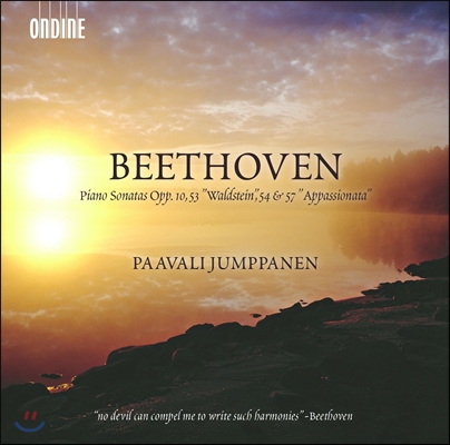 Paavali Jumppanen 베토벤: 피아노 소나타 Op.10 1-3번, Op.53 '발트슈타인', Op.54, Op.57 '열정' (Beethoven: Piano Sonatas)