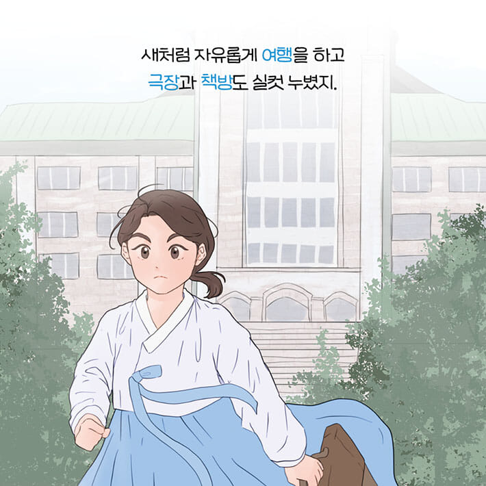 카드뉴스3