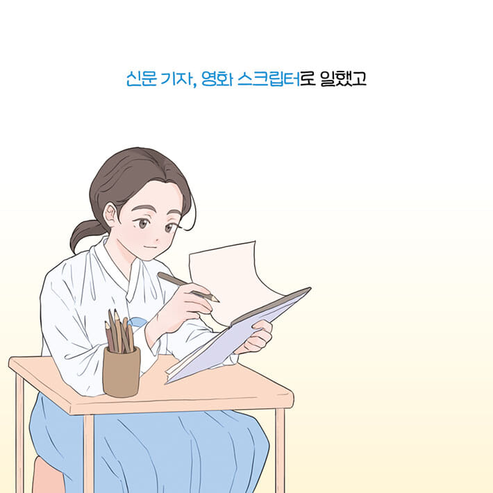 카드뉴스4