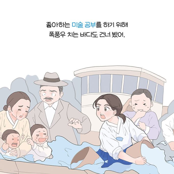 카드뉴스5