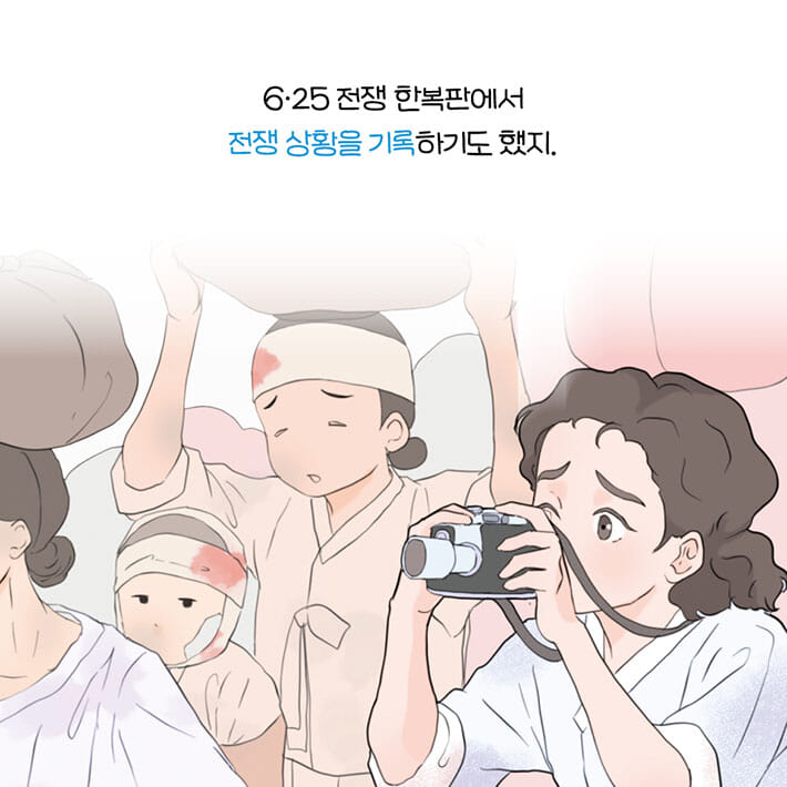 카드뉴스6