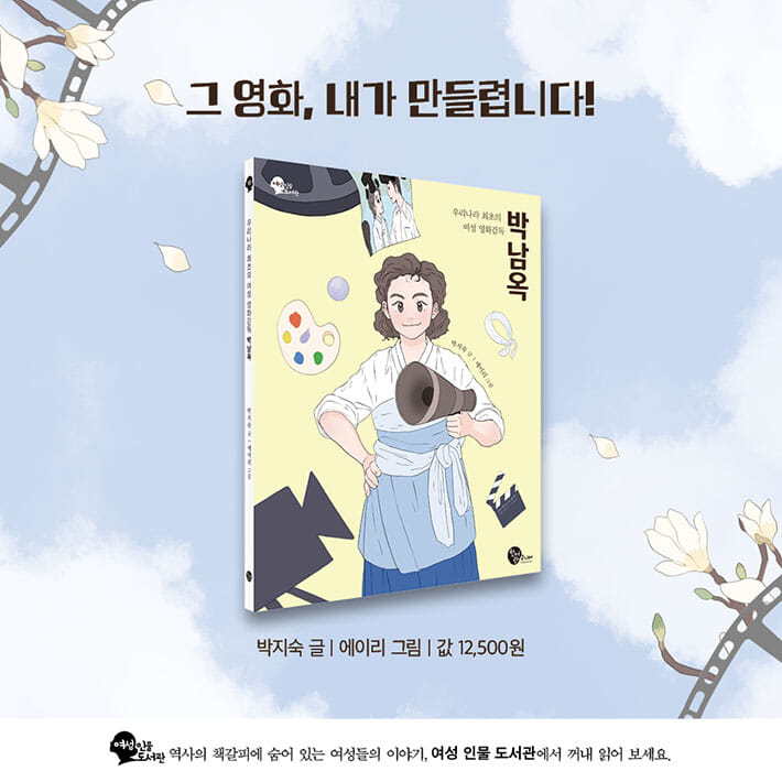 카드뉴스8
