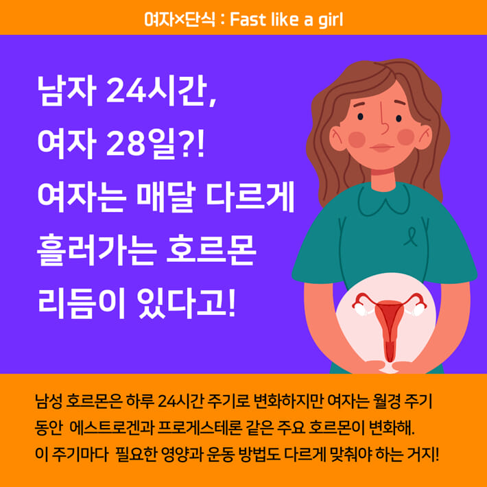 카드뉴스2