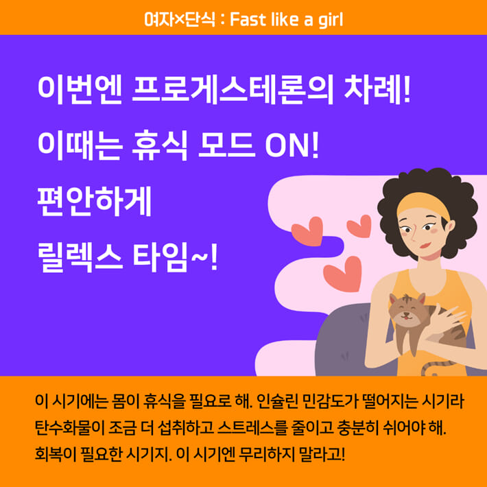 카드뉴스5