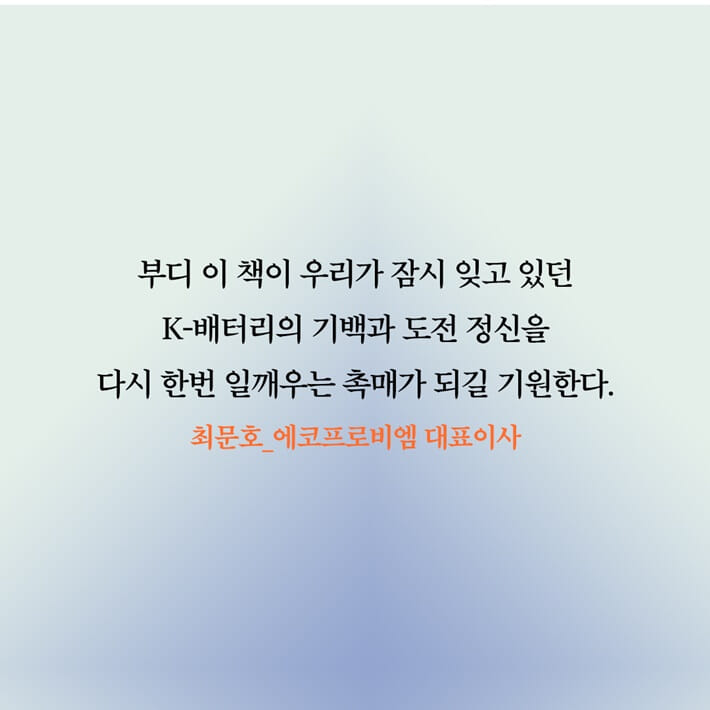 카드뉴스9