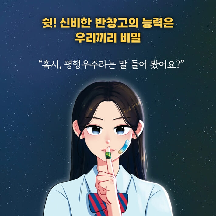 카드뉴스1
