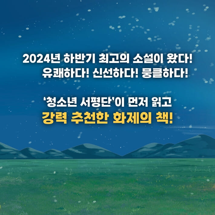 카드뉴스3