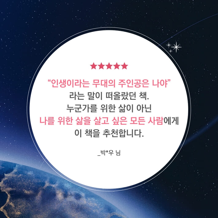 카드뉴스5