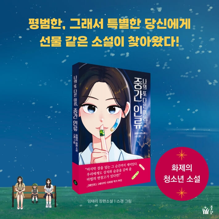 카드뉴스10
