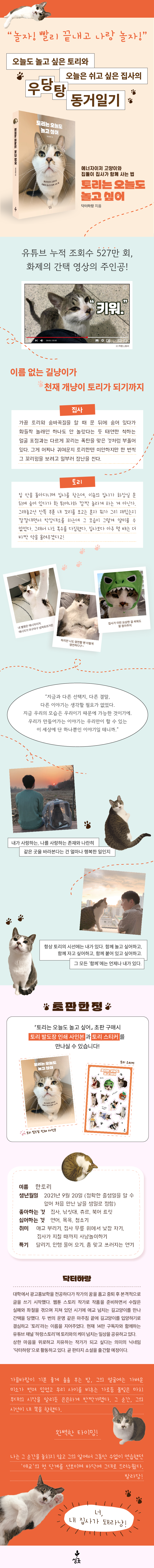상세 이미지 1