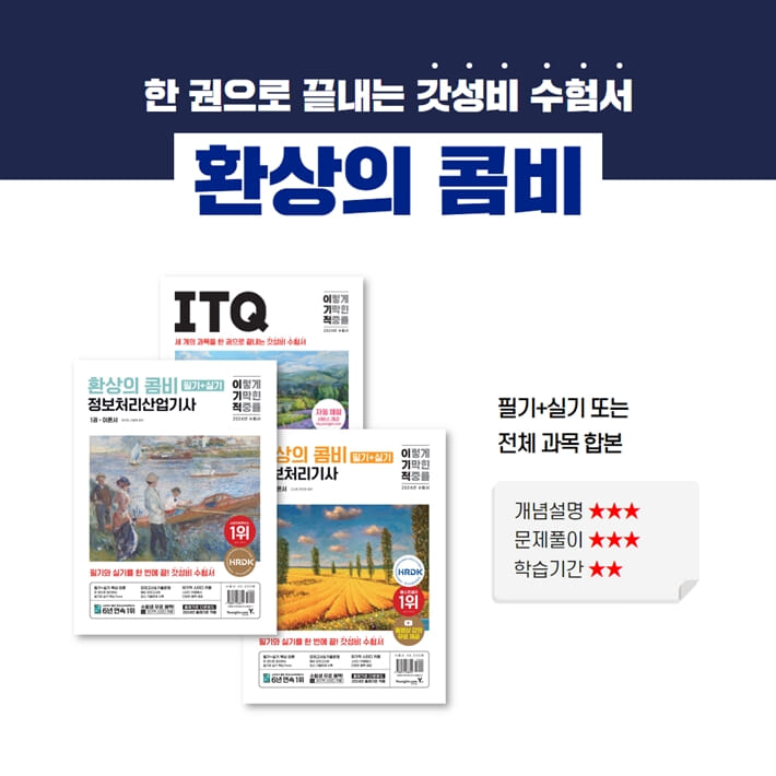 카드뉴스8