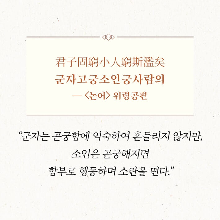 카드뉴스2