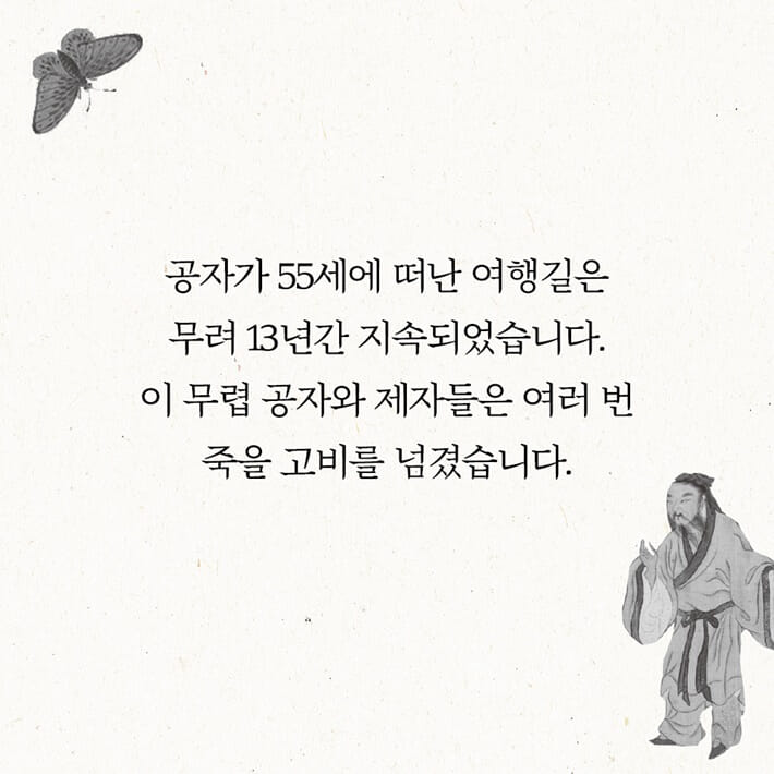 카드뉴스3