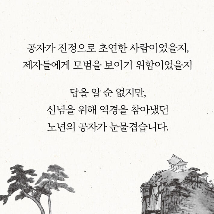 카드뉴스5