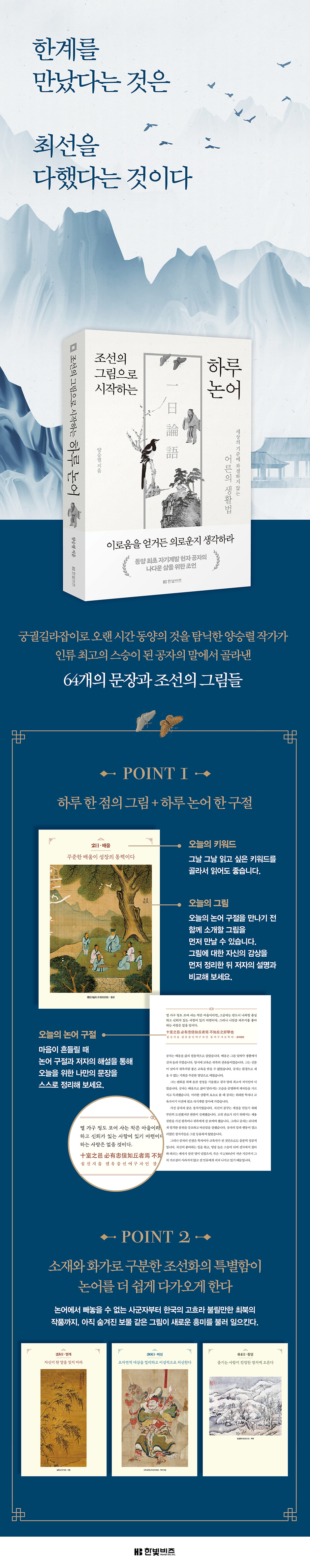 상세 이미지 1