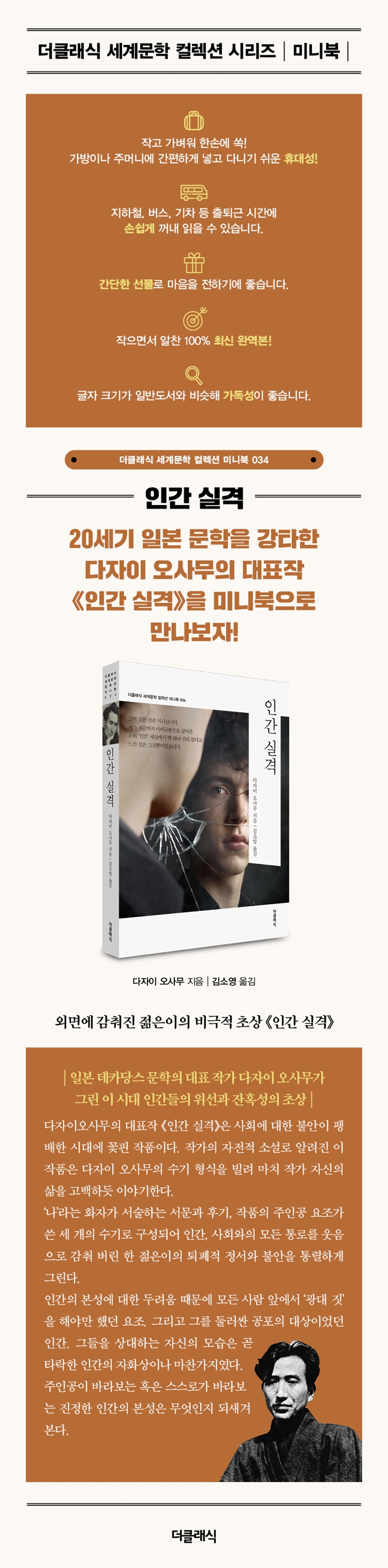 상세 이미지 1