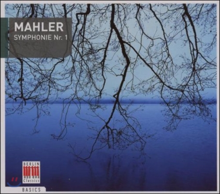Herbert Kegel 말러: 교향곡 1번 '거인' (Mahler: Symphony No.1 'Titan') 헤르베르크 케겔
