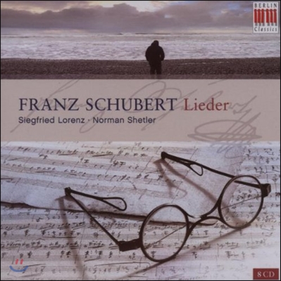 Siegfried Lorenz 슈베르트: 가곡집 (Schubert: Lieder)