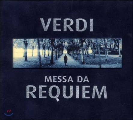 Giuseppe Patane 베르디: 레퀴엠 (Verdi: Requiem)