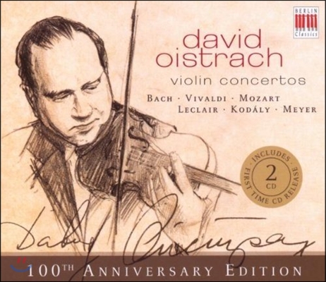 David Oistrakh 오이스트라흐 탄생 100주년 - 바흐 / 비발디 / 코다이 / 마이어: 바이올린 협주곡 (Bach / Vivaldi / Kodaly / Meyer: Violin Concertos)