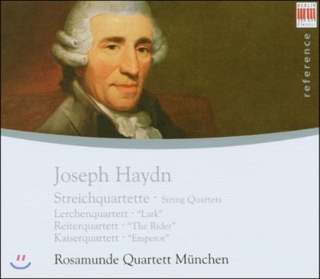 Rosamunde Quartet 하이든: 현악 사중주 종달새, 황제, 기수 (Haydn: String Quartets Emperor, Lark, The Rider)