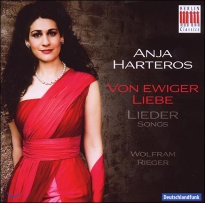 Anja Harteros 불멸의 사랑 - 베토벤 / 슈트라우스 / 브람스: 가곡 (Von Ewiger Liebe - Beethoven / Strauss / Brahms: Lieder)