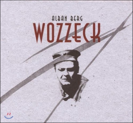 Herbert Kegel / Theo Adam 알반 베르그: 보체크 (Alban Berg: Wozzeck)