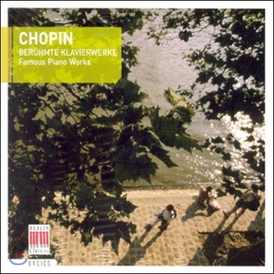Elfrun Gabriel 쇼팽: 유명 피아노 작품집 (Chopin: Famous Piano Works)