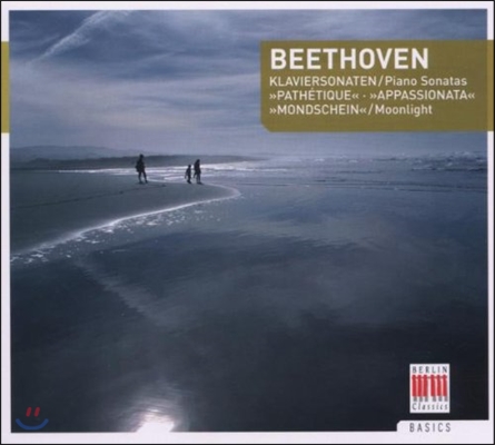Dieter Zechlin 베토벤: 피아노 소나타 8번 비창, 23번 열정, 14번 월광 (Beethoven: Piano Sonatas Pathetique, Appassionata, Moonlight)