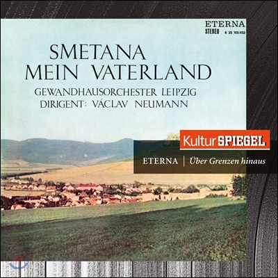 Vaclav Neumann 스메타나: 교향시 '나의 조국' (Smetana: Ma Vlast)