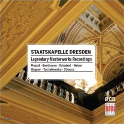 Staatskapelle Dresden 슈타츠카펠레 드레스덴의 전설적 명연 (Legendary Masterworks Recordings - Wagner / Weber / Strauss)