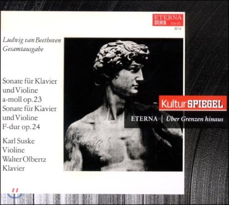 Karl Suske 베토벤: 바이올린 소나타 4, 5 &#39;봄&#39;, 9번 &#39;크로이처&#39; (Beethoven: Violin Sonatas Op.23, 24 &#39;Spring&#39;, 47 &#39;Kreutzer&#39;)