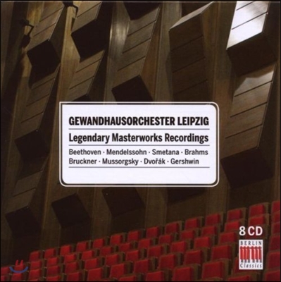 Gewandhausorchester Leipzig 라이프치히 게반트하우스 오케스트라의 전설적 명연 (Legendary Masterworks Recordings)