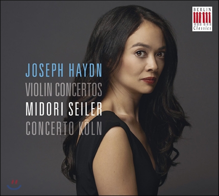 Midori Seiler 하이든: 바이올린 협주곡 (Haydn: Violin Concertos)