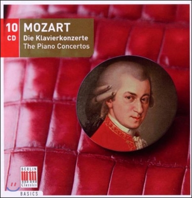 Annerose Schmidt / Kurt Masur 모차르트: 피아노 협주곡, 론도 (Mozart: Piano Concertos, Rondos KV382, 386)