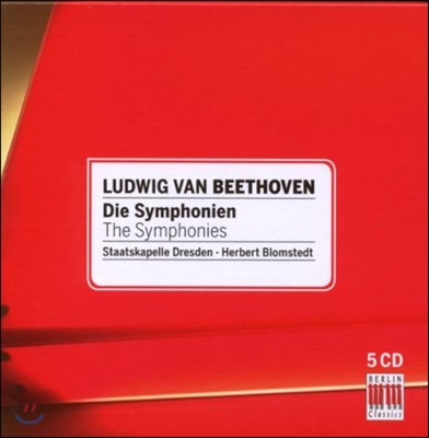 Herbert Blomstedt 베토벤: 교향곡 전집 (Beethoven: The Symphonies)