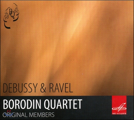 Borodin Quartet 드뷔시 / 라벨: 현악 사중주 (Debussy / Ravel: String Quartets)