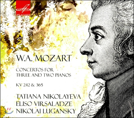 Nikolai Lugansky 모차르트: 두 대 &amp; 세 대의 피아노를 위한 협주곡 (Mozart: Concertos for Three and Two Pianos)