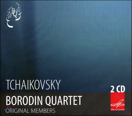 Borodin Quartet 차이코프스키: 현악 사중주 1-3번 (Tchaikovsky: String Quartets Nos.1-3)