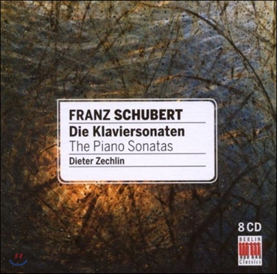 Dieter Zechlin 슈베르트: 피아노 소나타집 (Schubert: Piano Sonatas)