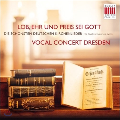 Vocal Concert Dresden 가장 사랑받는 독일 찬가 모음 (The Loveliest German Hymns)