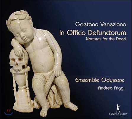 Ensemble Odyssee 베네치아노: 위령성무, '미제레레' (Veneziano: In Officio Defunctorum, 'Miserere')