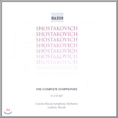 Ladislav Slovak 쇼스타코비치: 교향곡 전집 (Shostakovich: The Complete Symphonies)