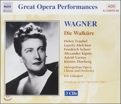 Helen Traubel / Eric Leinsdorf 바그너: 발퀴레 (Wagner: Die Walkure)