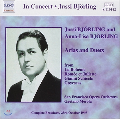 Jussi Bjorling / Anna-Lisa Bjorling 아리아와 이중창 - 라 보엠, 로미오와 줄리엣 외 (Arias and Duets from La Boheme, Romeo &amp; Juliette)