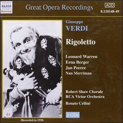 Leonard Warren / Renato Cellini 베르디: 리골레토 (Verdi: Rigoletto)