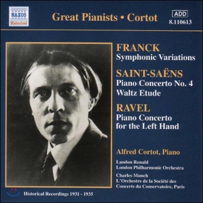Alfred Cortot 프랑크: 교향적 변주곡 / 생상스: 피아노 협주곡 4번 (Great Pianists - Franck: Symphonic Variations / Saint-Saens: Piano Concerto)