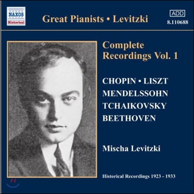 Mischa Levitzki 레비츠키 레코딩 전집 1 - 쇼팽 / 리스트 / 베토벤 / 멘델스존 (Great Pianists - Chopin / Liszt / Beethoven / Mendelssohn)