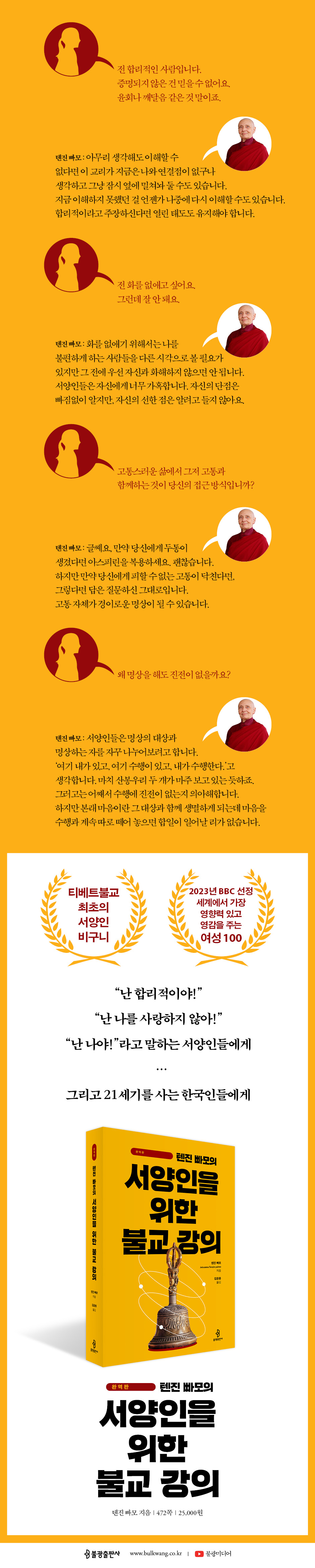 상세 이미지 1